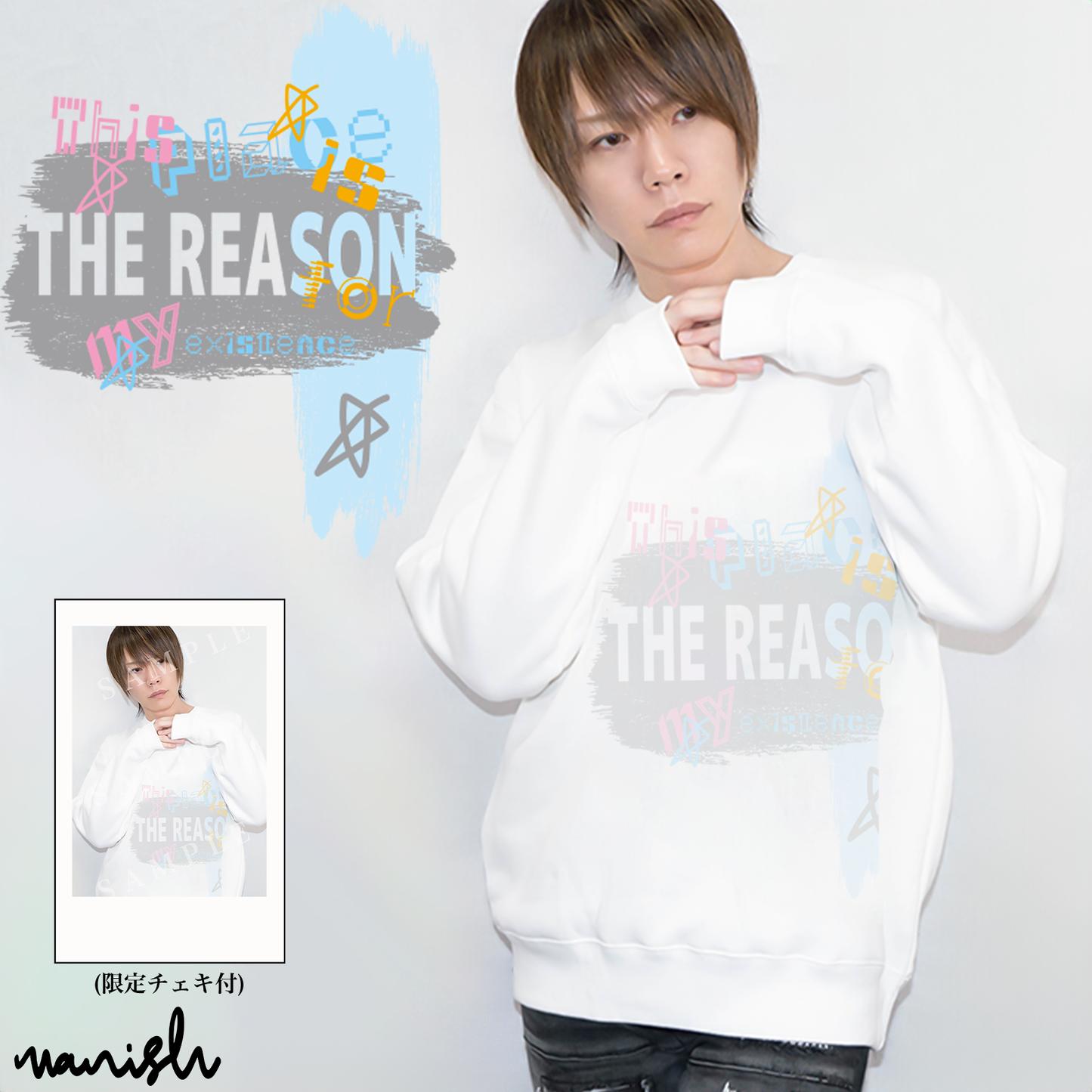 THE REASON Crew neck sweat White
