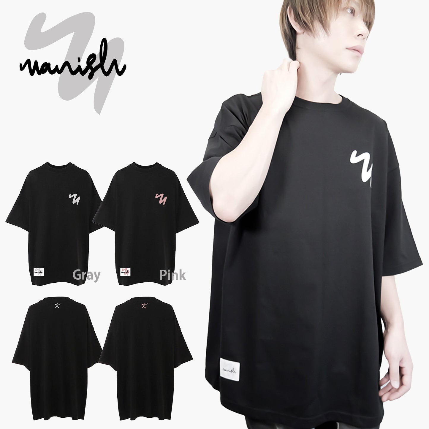 VANISH Big silhouette T-shirt Black