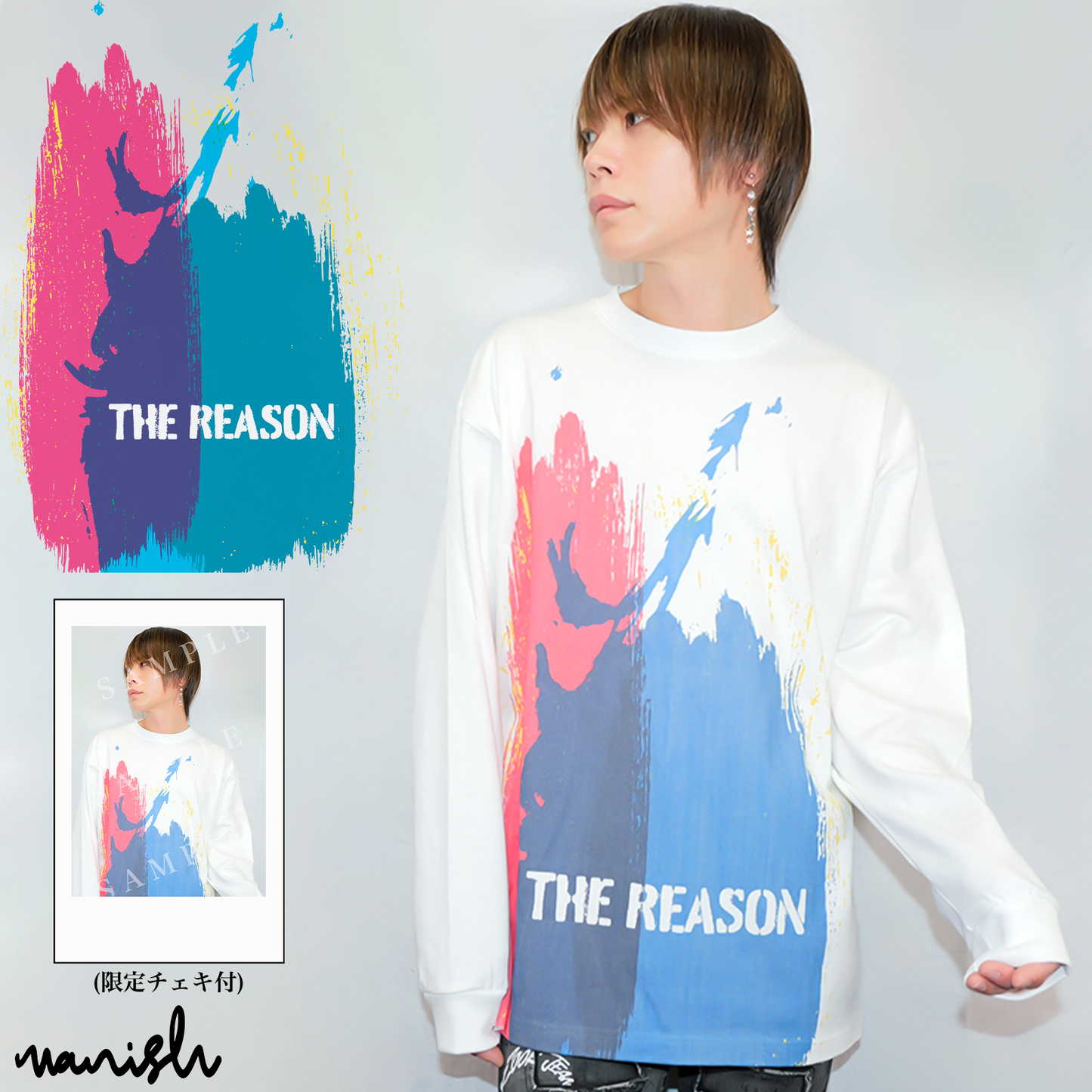 THE REASON Long sleeve T-shirt White