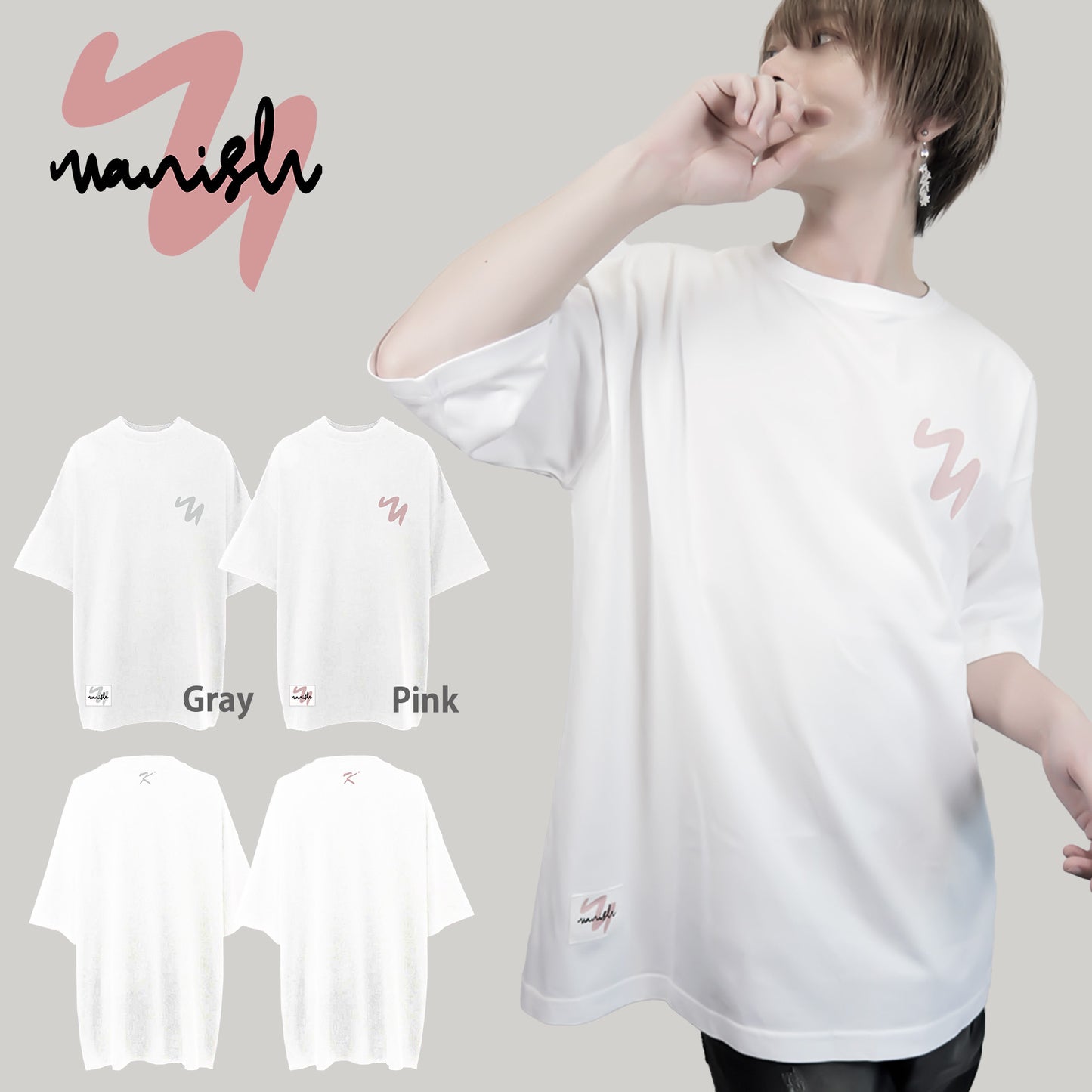 VANISH Big silhouette T-shirt White