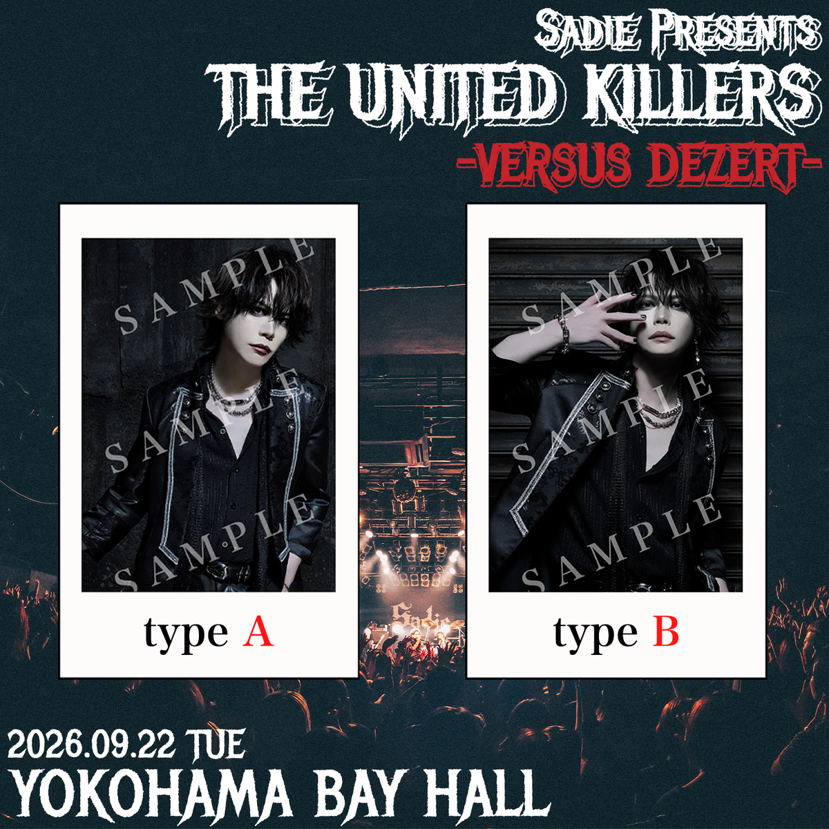 景instax「THE UNITED KILLERS -VERSUS DEZERT-」