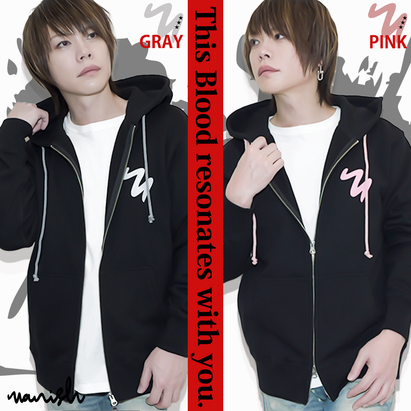 VANISH Zip Hoodie -resonance-